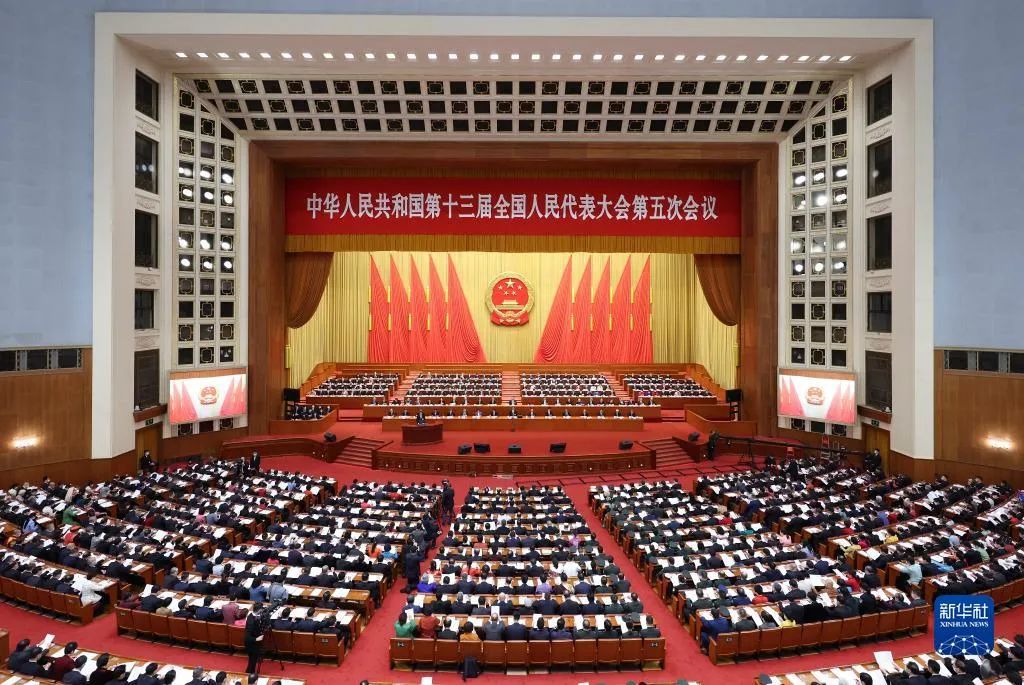 政府工作報(bào)告極簡(jiǎn)版來(lái)了！只有600字