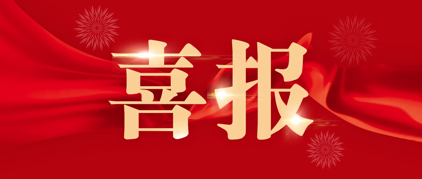 大美昌南，魅力象湖∣玉誠(chéng)環(huán)境收獲1.44億南昌縣象湖片區(qū)環(huán)衛(wèi)一體化項(xiàng)目