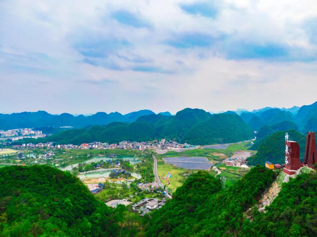 “領(lǐng)跑‘雙非’”，玉誠(chéng)環(huán)境再獲2.37億貴州長(zhǎng)順縣環(huán)衛(wèi)特許經(jīng)營(yíng)項(xiàng)目