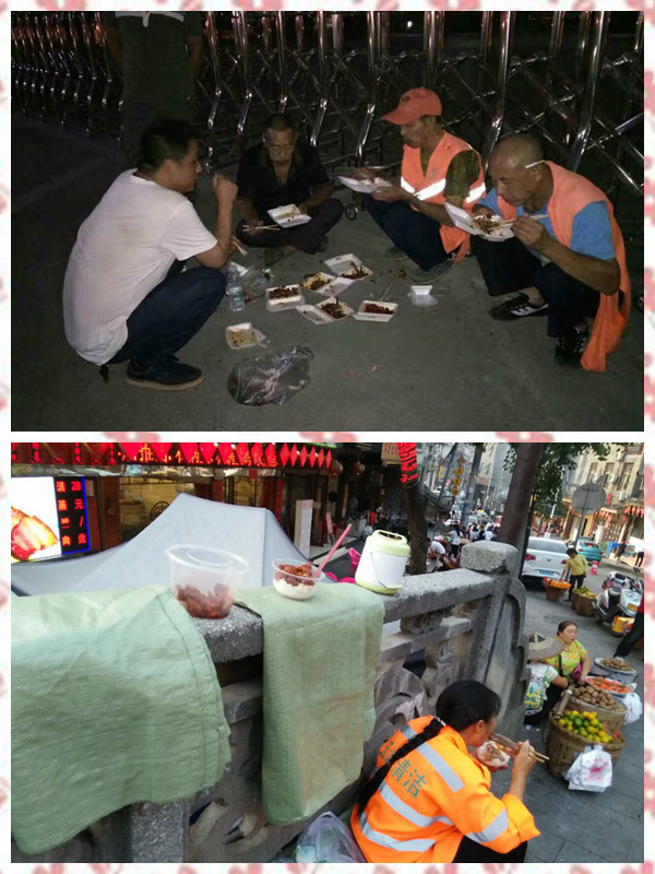 長(zhǎng)沙清潔,長(zhǎng)沙清潔服務(wù),長(zhǎng)沙專(zhuān)業(yè)清潔,長(zhǎng)沙清潔公司,湖南專(zhuān)業(yè)清潔,長(zhǎng)沙保潔公司,長(zhǎng)沙專(zhuān)業(yè)保潔,長(zhǎng)沙物業(yè)保潔